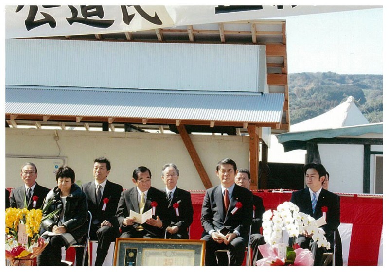 2012年2月12日　村井公道氏叙勲祝賀会