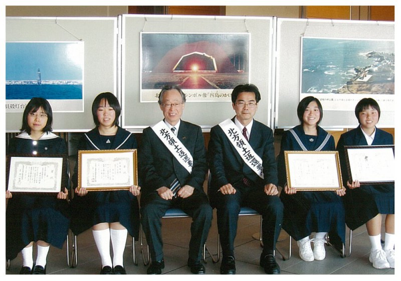 2012年2月12日　北方領土返還要求県民集会