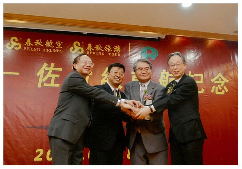 2012年1月18日　上海訪問