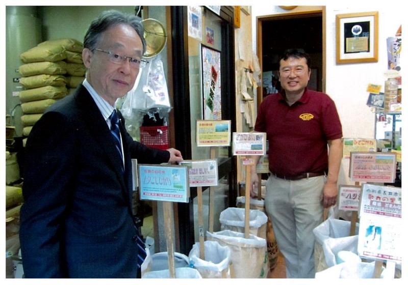 2012年4月11日　亀太商店訪問