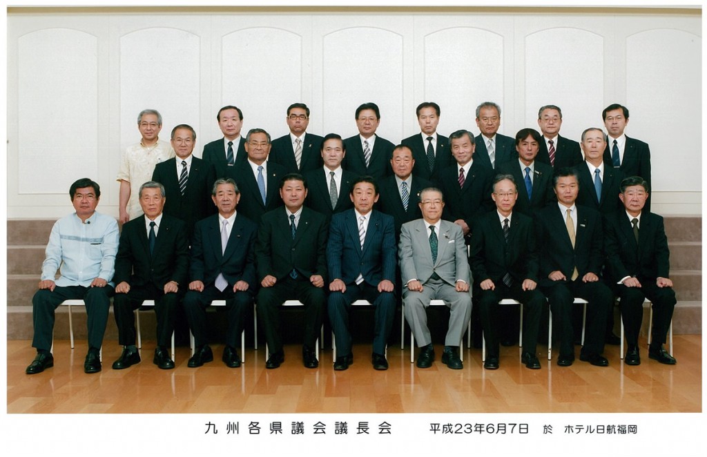 2011年5月11日　九州各県議会議長会