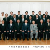 2011年5月11日　九州各県議会議長会