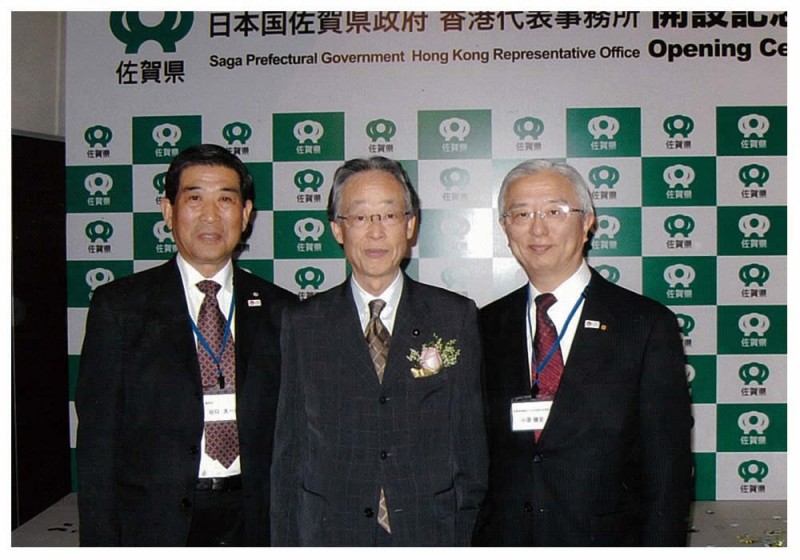 2012年1月10日　香港代表事務所開設式典