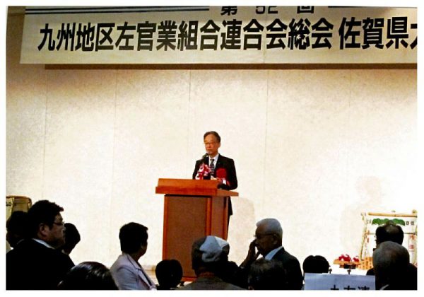 2012年5月10日　九州地区左官業組合連合会総会