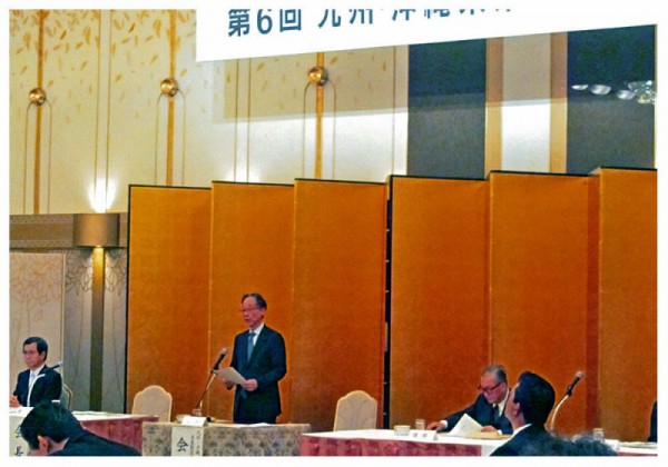 2013年2月7日　九州・沖縄未来創造会議