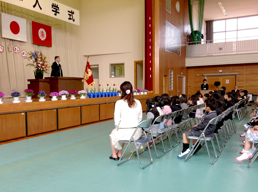 嬉野小学校入学式