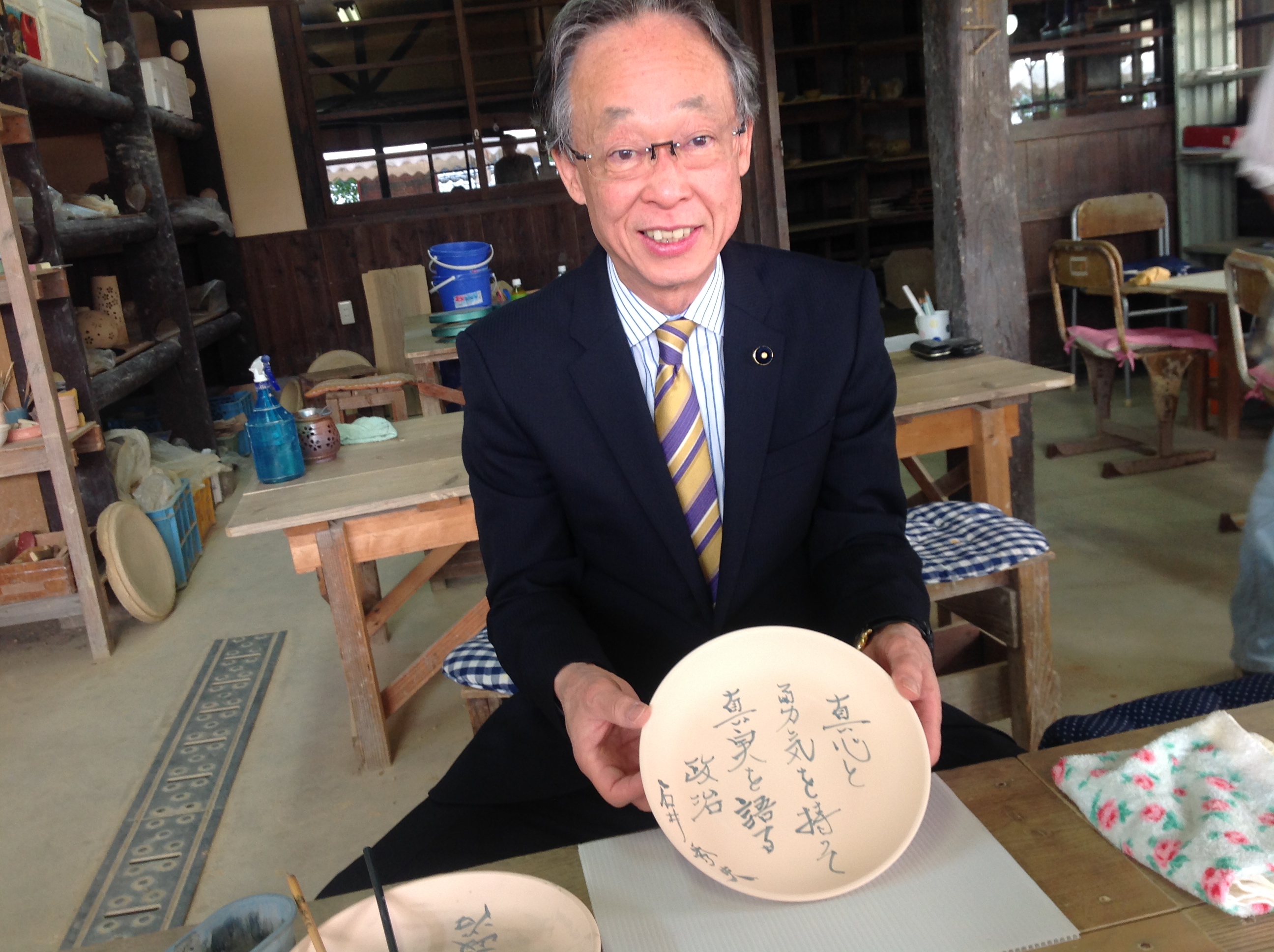 20140505志田焼の里博物館春まつり