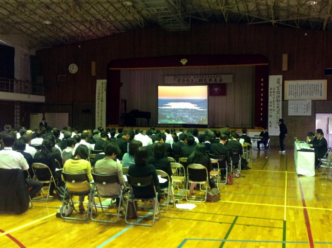 嬉野市立吉田中学校「学力向上」研究発表会